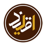 قند-اقلید